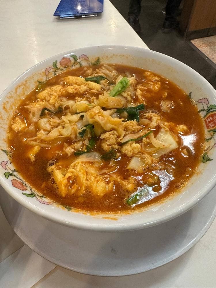 餃子の王将 浮間舟渡店