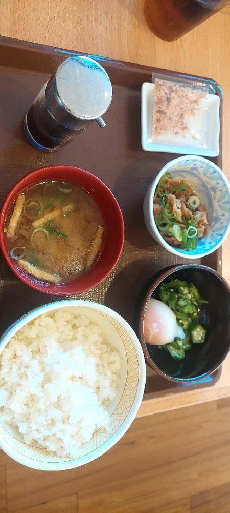 すき家 八王子みなみ野駅前店