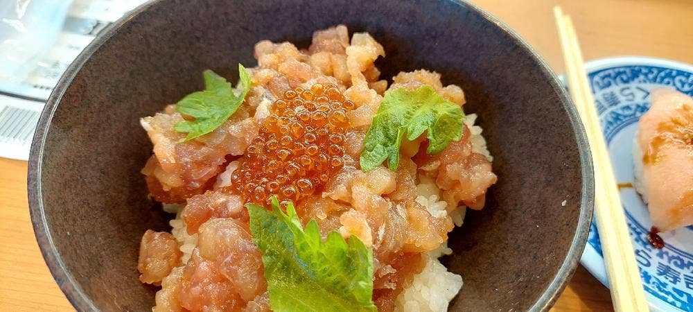 くら寿司 八王子みなみ野店