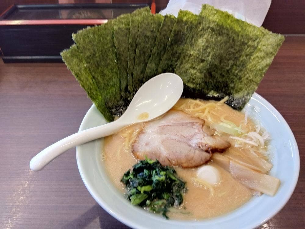 らーめん GOEN さがみ野店