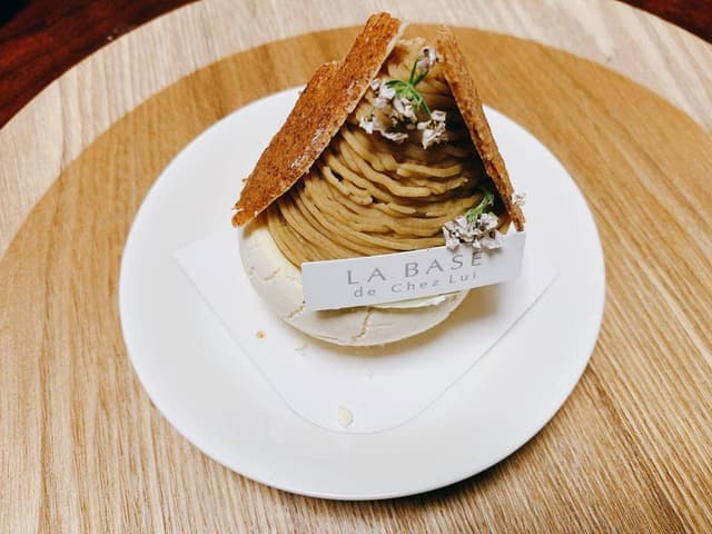 LA BASE de Chez Lui - サブ画像3