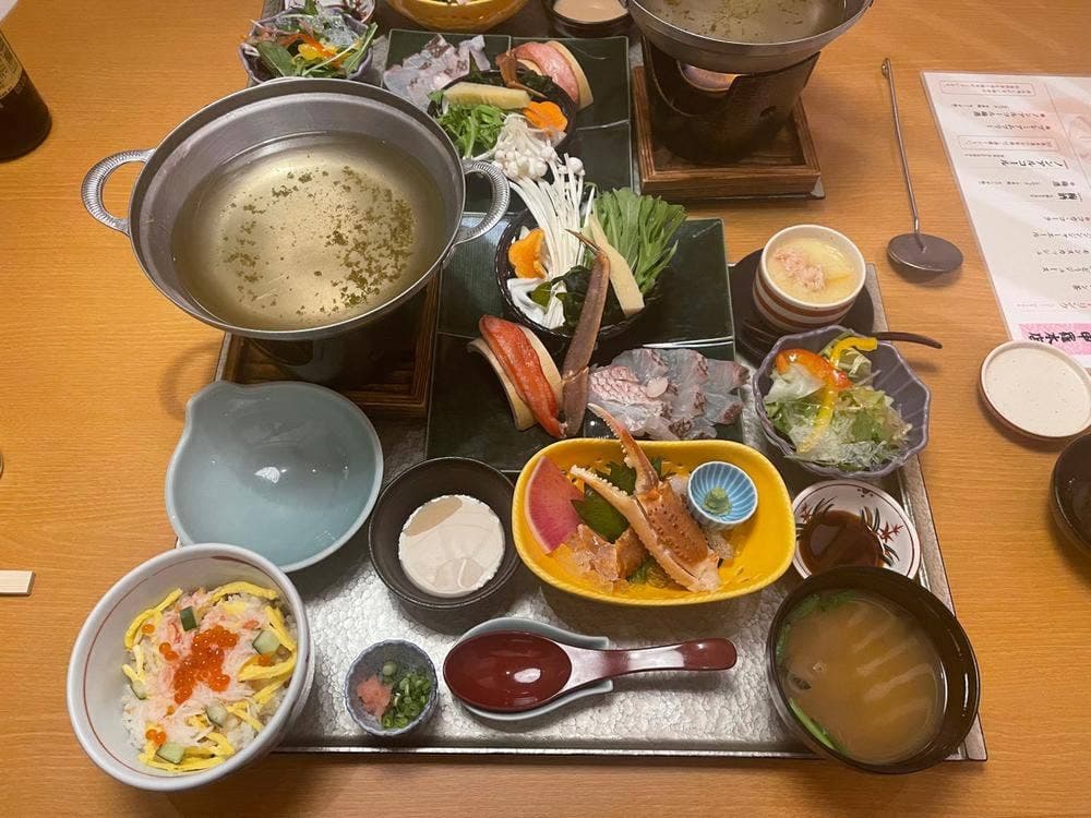 相模原甲羅本店