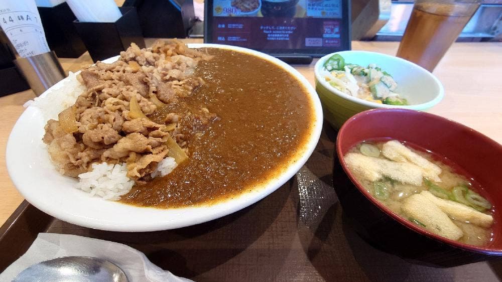 すき家 苅田店