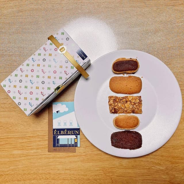 エルベラン - サブ画像1