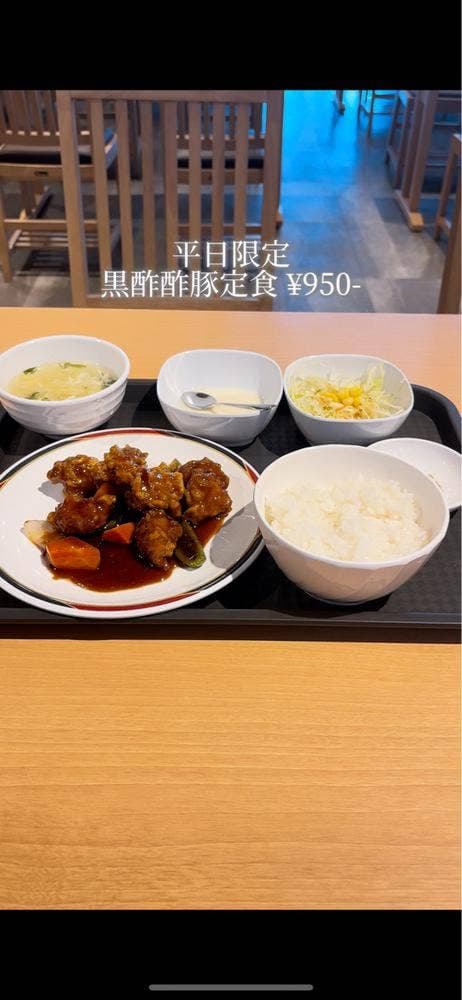 中華料理 栄 - サブ画像1