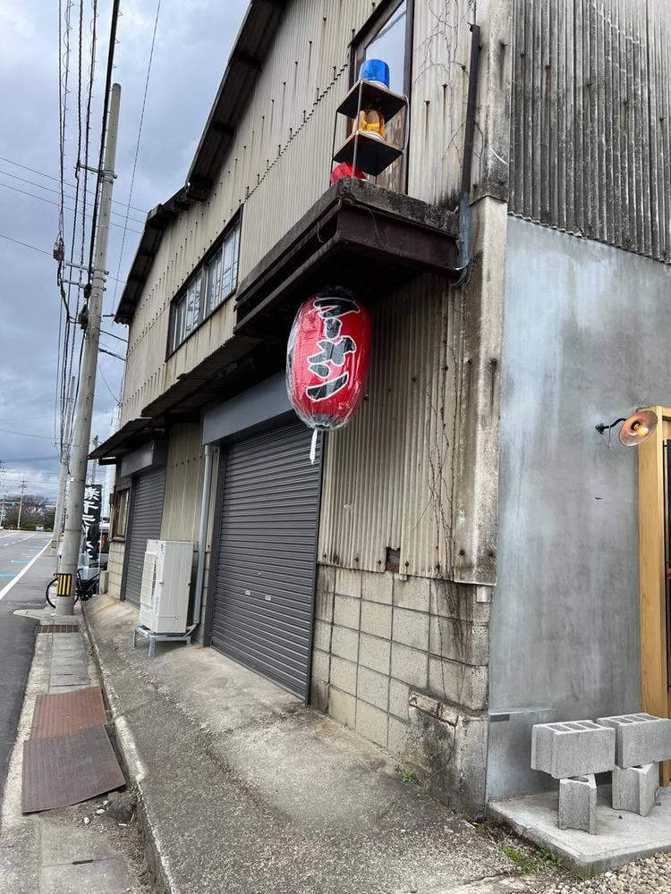浜堂 新居浜店