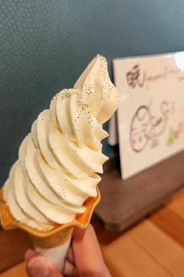 暁 patisserie FURUTA - サブ画像2