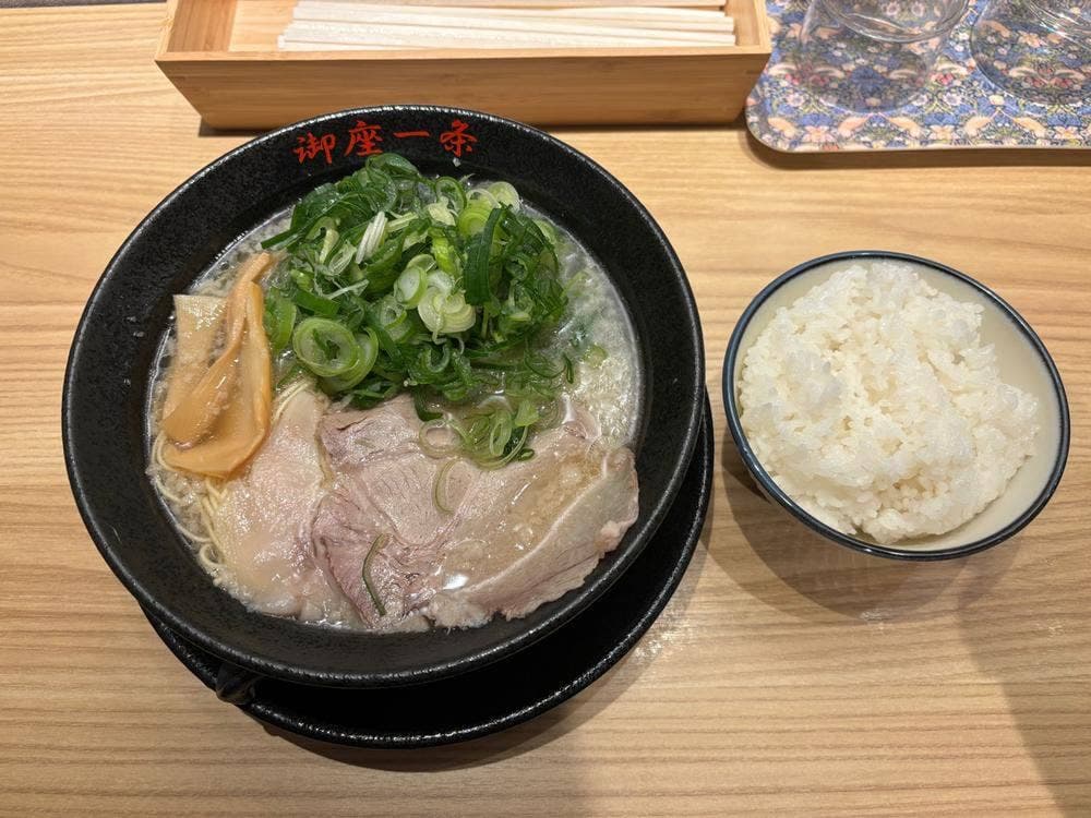 京都らーめん 御座一条