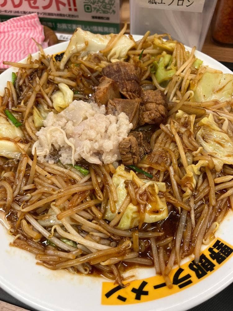 野郎ラーメン 浅草橋店