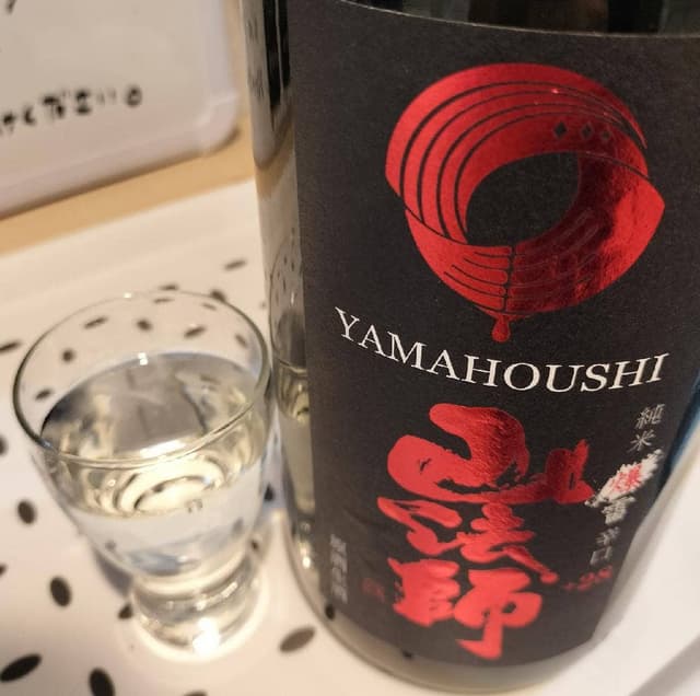 華鹿 - サブ画像2