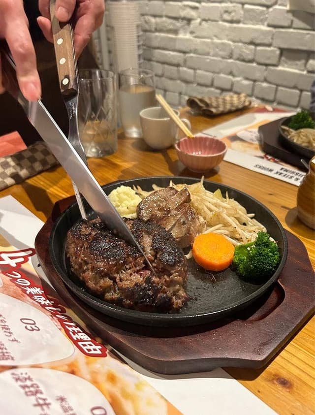 HAMBURG & STEAK WORKS AWAJISHIMA - サブ画像3