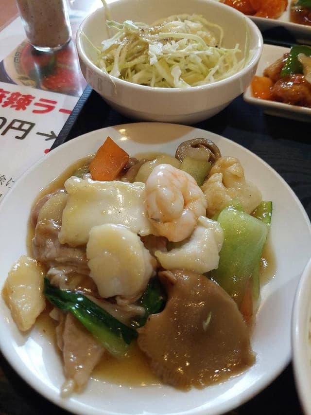 彩龍 - サブ画像2