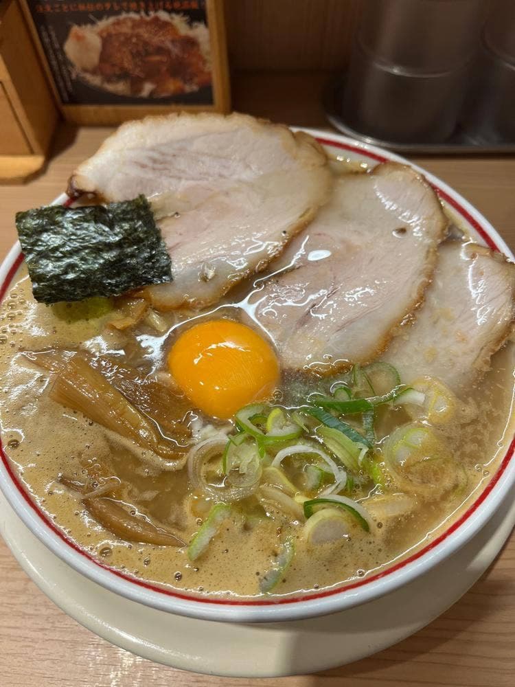 玉 三三㐂 大森