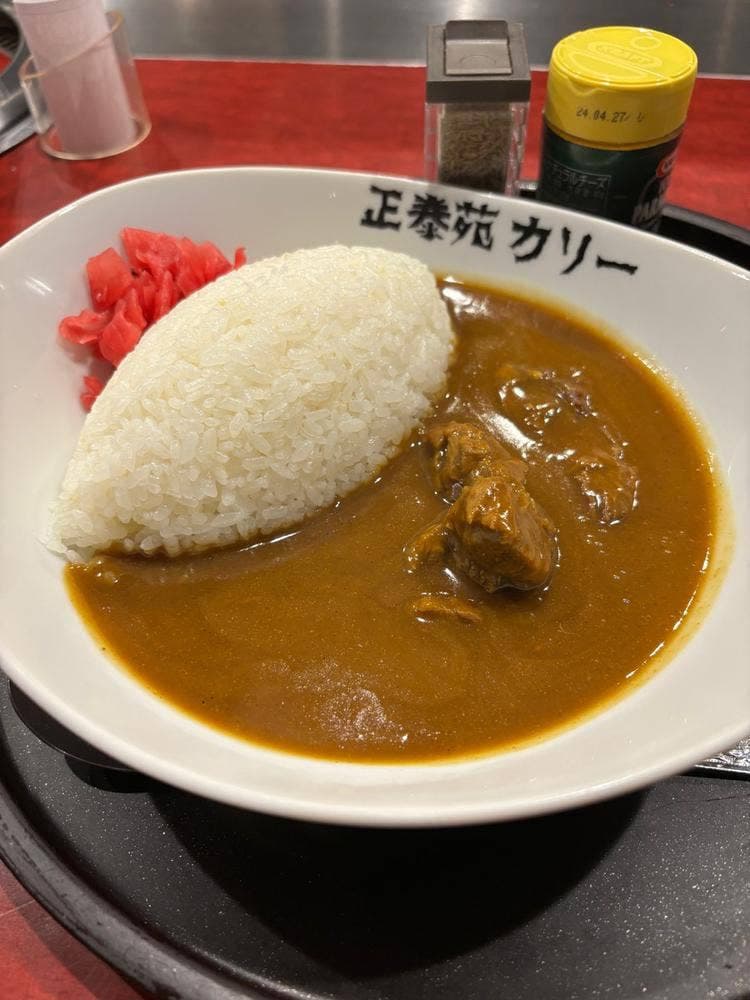 正泰苑 芝大門店