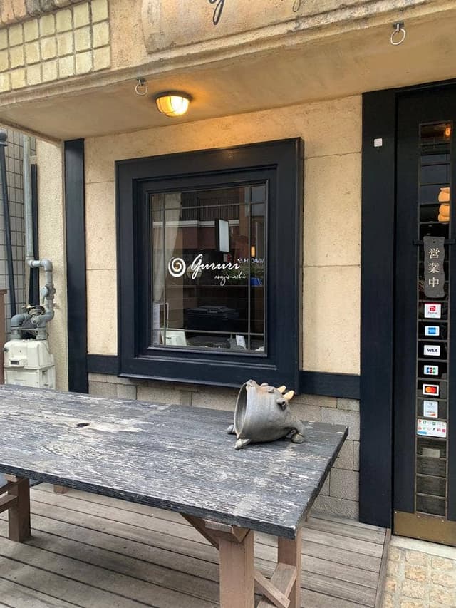 和牛専門店ぐるり 淡路町店 - サブ画像2
