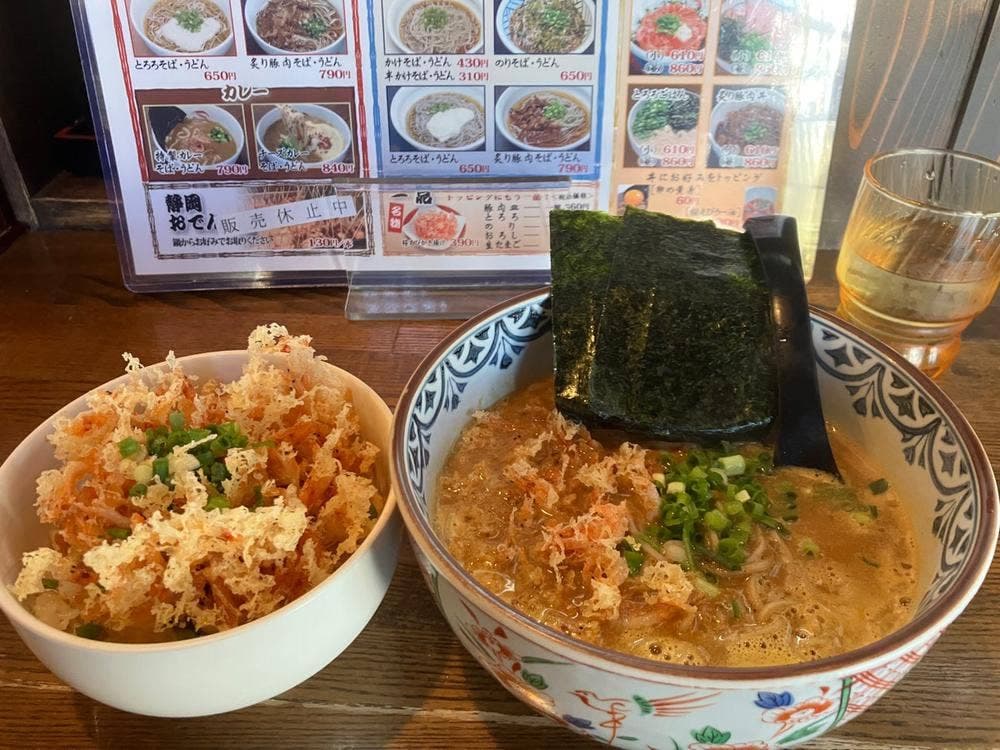 鐘庵有東坂店