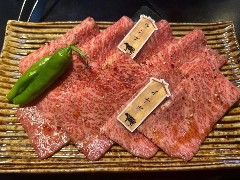 焼肉 誠