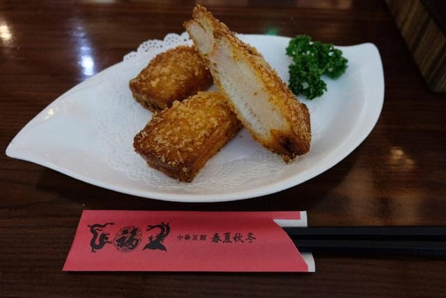 中華菜館 春夏秋冬 - サブ画像3