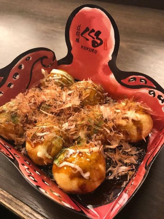 たこ家道頓堀くくる 道頓堀ミナミ店 - サブ画像2