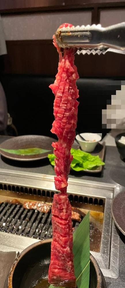 京昌園 三島駅南口店