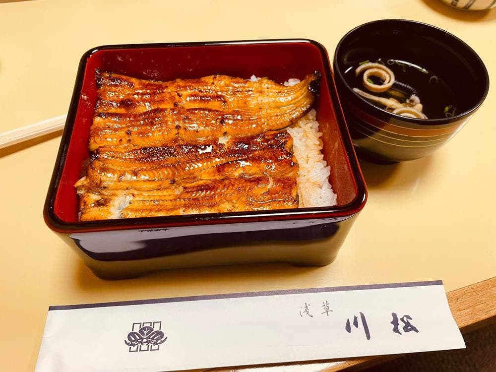 川松