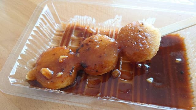 きわみ 大高店 - サブ画像3