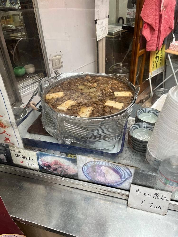 牛めし ふくちゃん