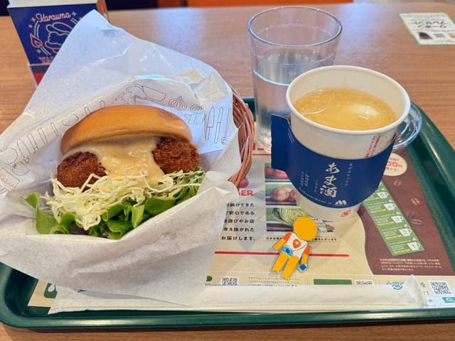 モスバーガー ウェルディ長泉店 - サブ画像3