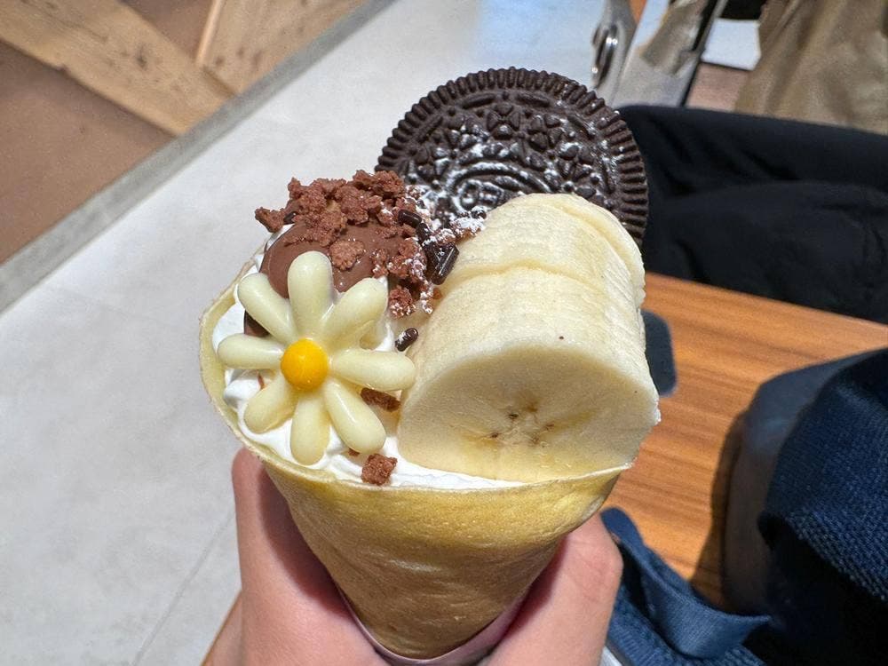 19時のGohoubi 武蔵小杉店