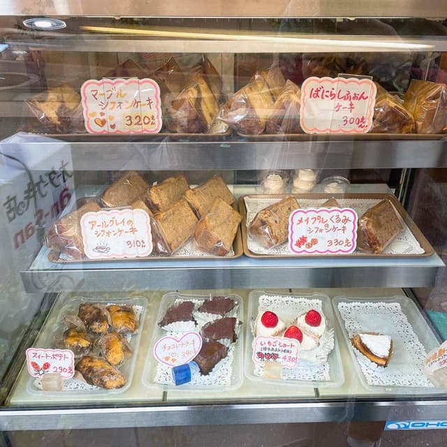 手作り菓子An-San - サブ画像1