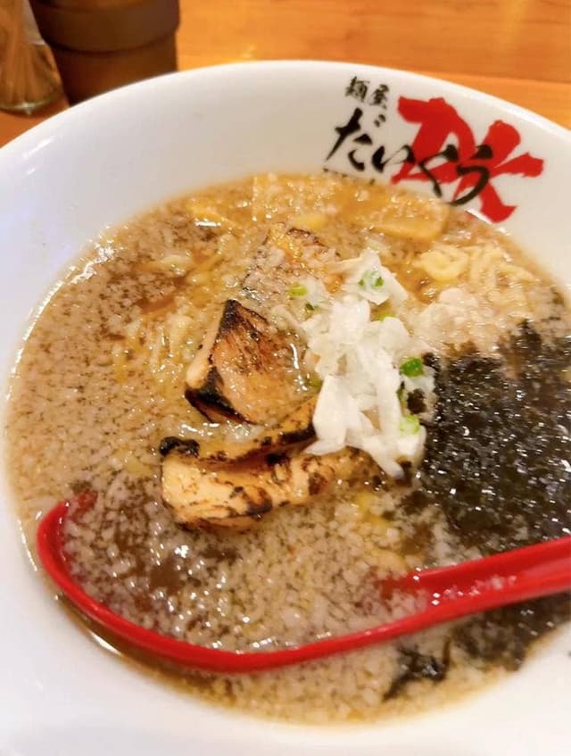 麺屋 だいくう - サブ画像2