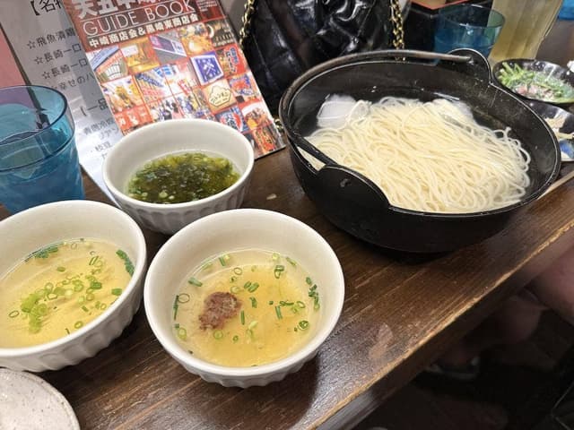 ごとう - サブ画像3