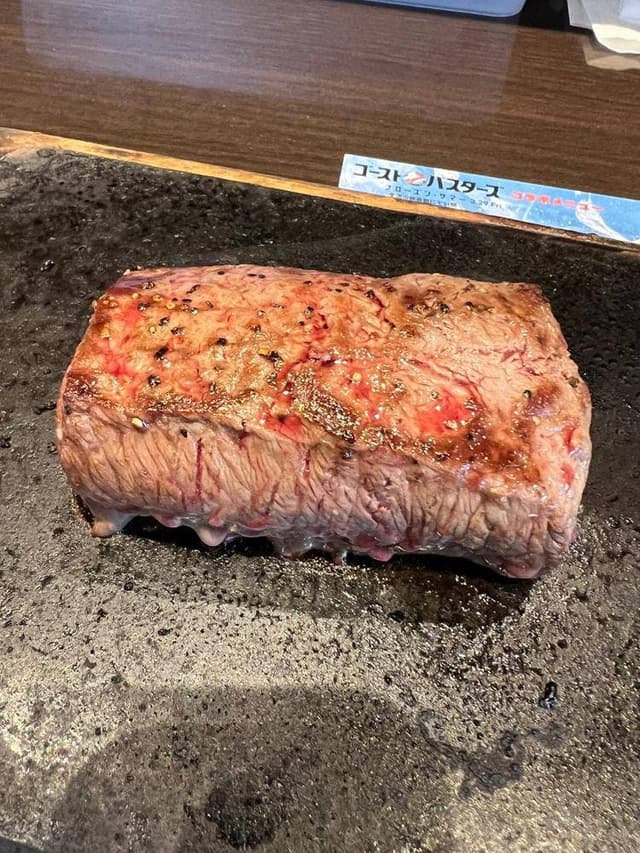 やっぱりステーキ アピタ松任店 - サブ画像3