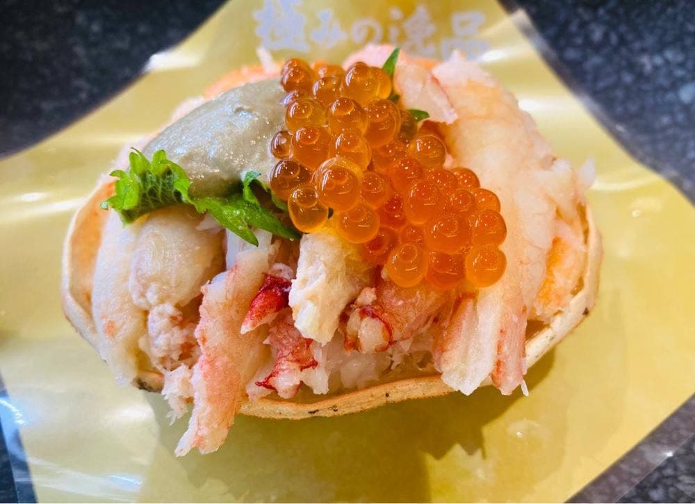 くら寿司 ABLOうるま店