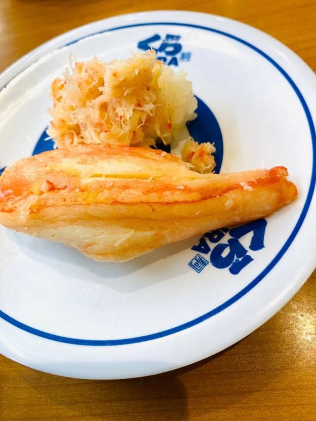 くら寿司 ABLOうるま店 - サブ画像3