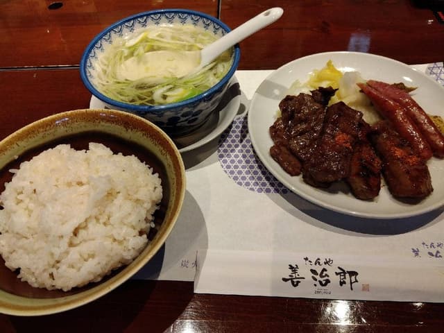 たんや善治郎 北根店 - サブ画像3