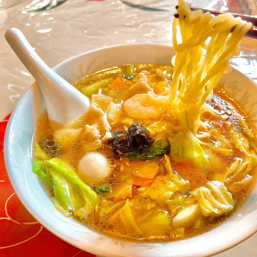 栄華