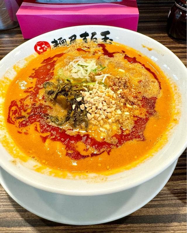 麺屋 まる玉 浄水店 - サブ画像2