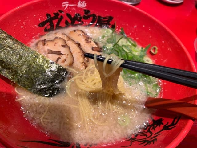 ずんどう屋 岸和田春木店 - サブ画像3