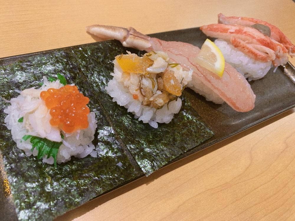 スシロー 石岡店