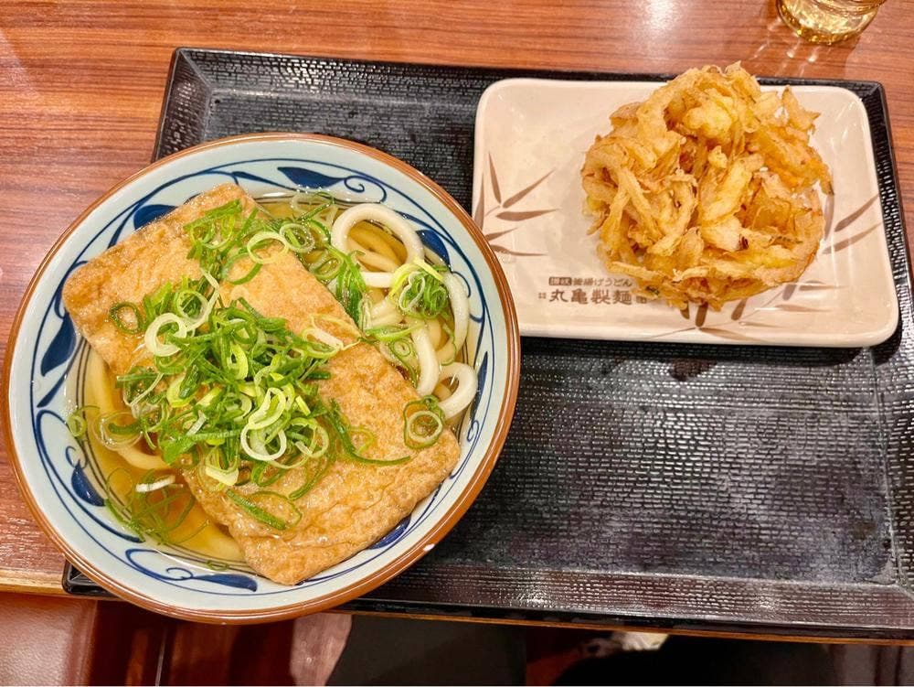 丸亀製麺 千葉加曽利店