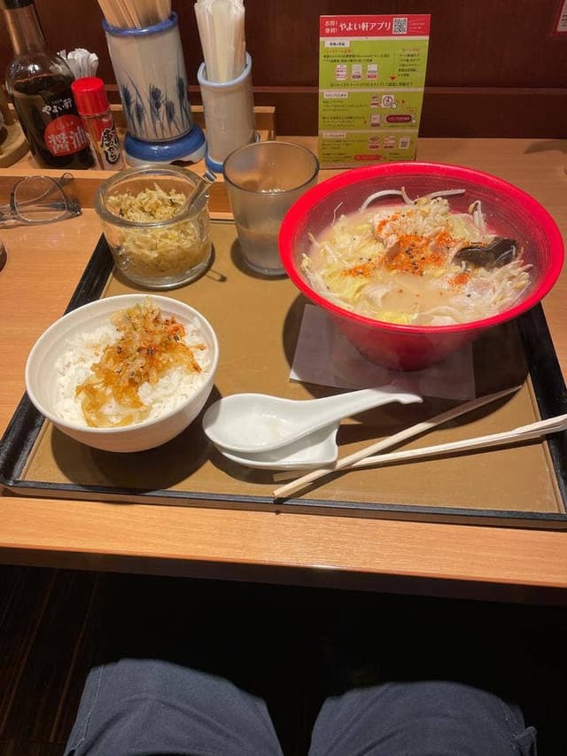 やよい軒 京阪守口店 - サブ画像1