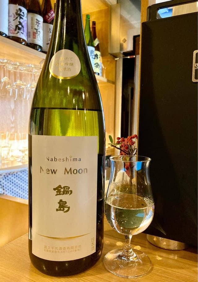 神田 日本酒バル 酒趣 - サブ画像3