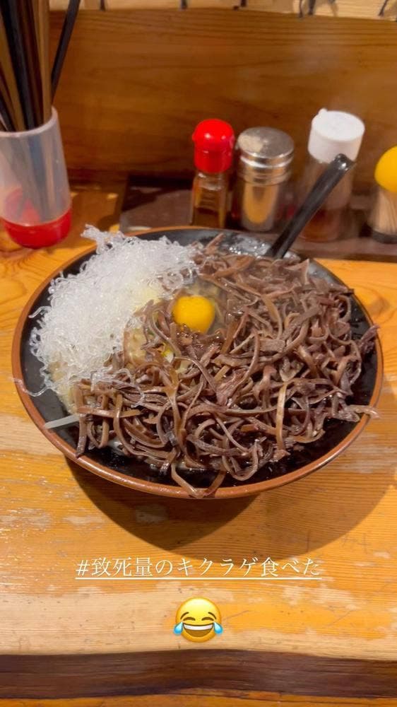 明日香 大和店 - サブ画像2