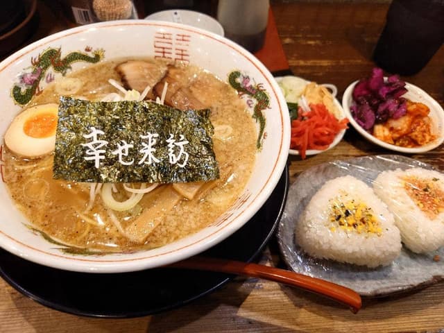 白馬童子 豊中店 - サブ画像1