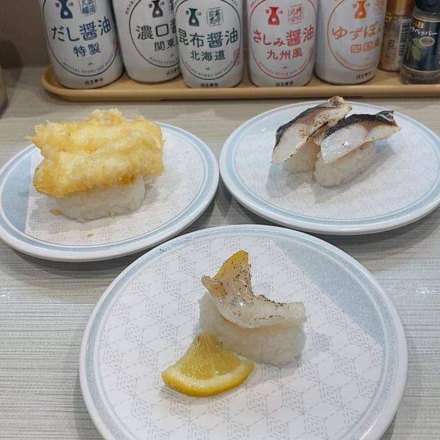 はま寿司 高田馬場店 - サブ画像1