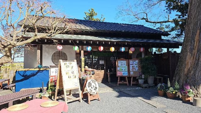 茶屋 花華 - サブ画像2