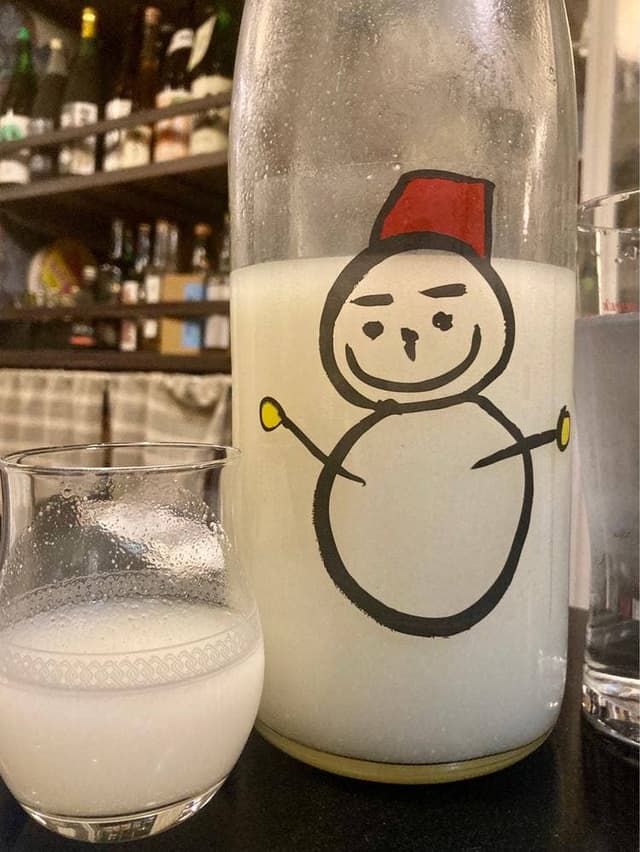 海鮮居酒屋 MARU - サブ画像3