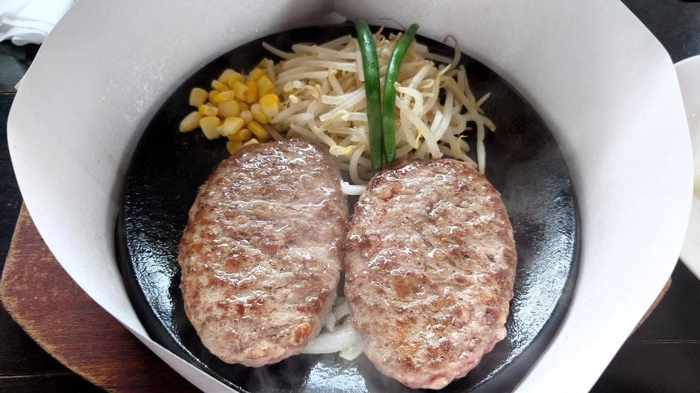 ハンバーグ・ステーキの美味しい店 肉のふじ屋