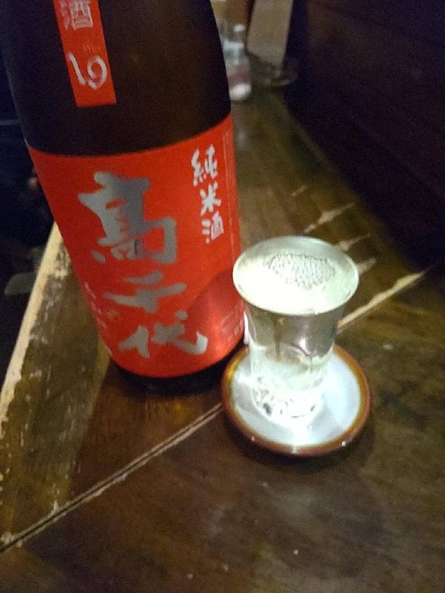 まめちよ - サブ画像2